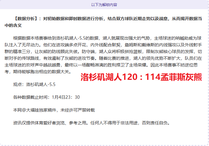 球友会,产品,球友会官方,球友会,球友会官方,球友会官网,球友会入口,球友会登录