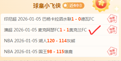 球友会,产品,球友会官方,球友会,球友会官方,球友会官网,球友会入口,球友会登录
