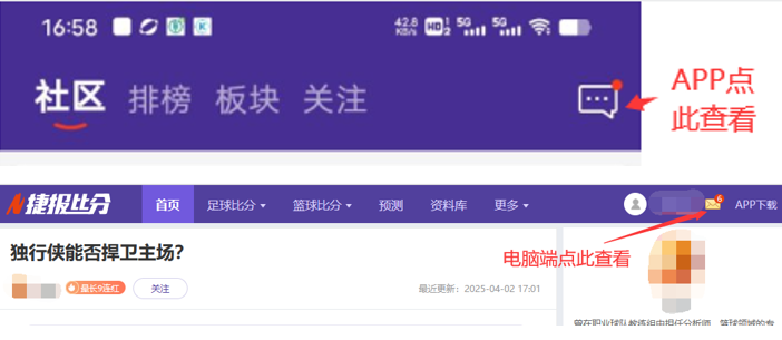 深度解析,独家揭秘,战局胜负与,球友会,球友会官方,球友会官网,球友会入口,球友会登录