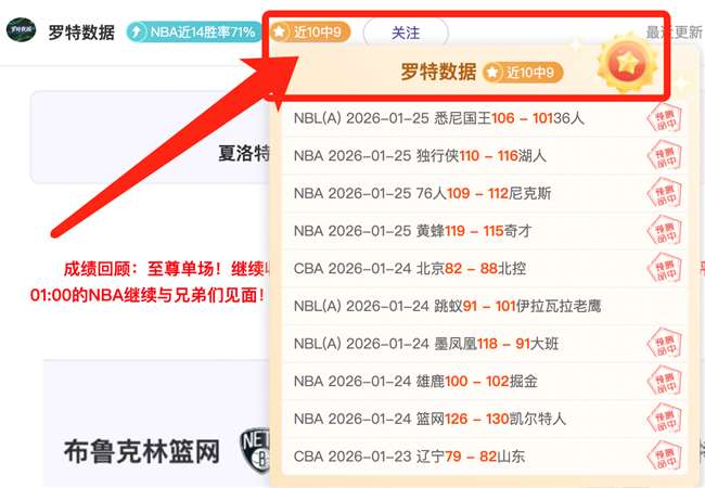 阿根廷女足,岁老将巴尼,尼泪别国家,球友会,球友会官方,球友会官网,球友会入口,球友会登录