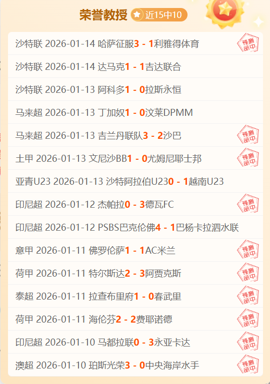 稻麦资讯速,小时前重磅,发布,球友会,球友会官方,球友会官网,球友会入口,球友会登录