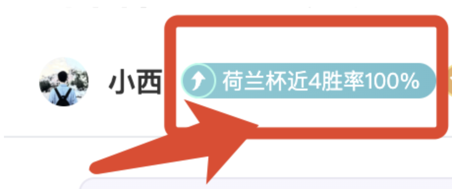 澳女联十星,皇牌专家分,期号冲四连,球友会,球友会官方,球友会官网,球友会入口,球友会登录