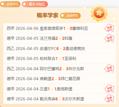 地铁公交严,打犯罪成效,斐然,球友会,球友会官方,球友会官网,球友会入口,球友会登录