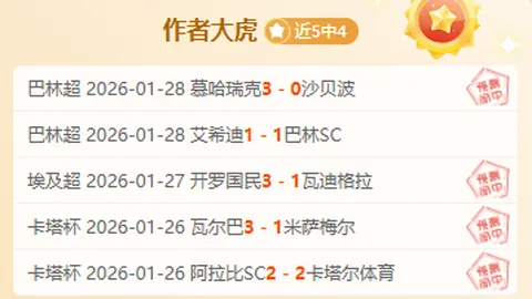 度假区实验学校青春泳动，小飞鱼激情澎湃