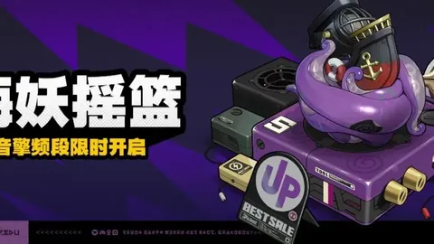 德赫亚：休赛期，我人生中最闪耀的时刻